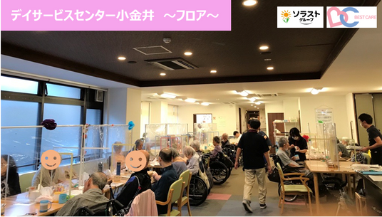 温かな雰囲気のフロア