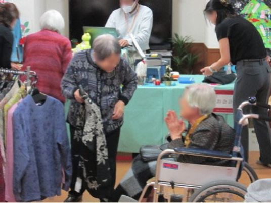 施設での衣服選び