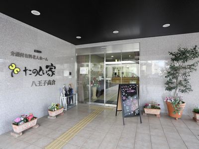 エントランスの風景