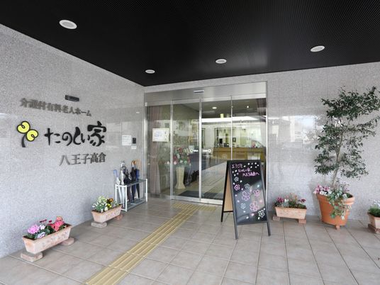 エントランスの風景
