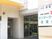 施設の玄関外観です  