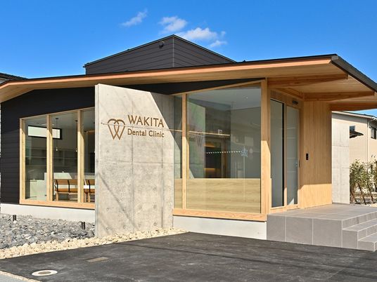 外観の建物正面  