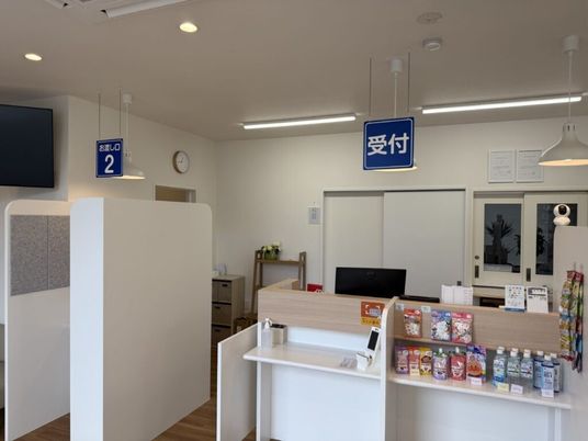受付カウンターのあるロビー