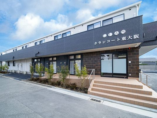 施設の外観  