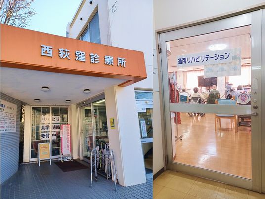 扉と入口の施設