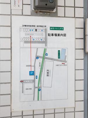 案内図掲示板のイメージ