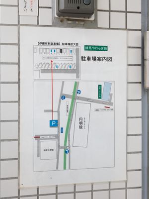 案内図掲示板のイメージ