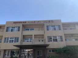 建物外観の様子