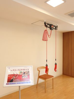 リハビリ機器のある部屋