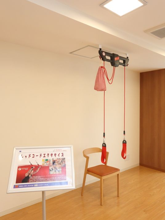 リハビリ機器のある部屋