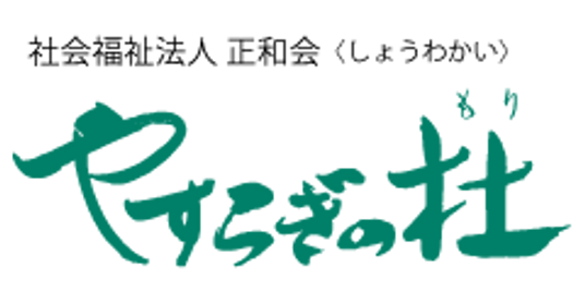 緑のロゴ形状