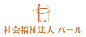 広々とした明るい居室