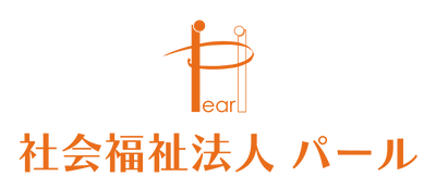 広々とした明るい居室