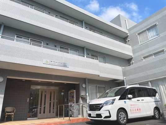 施設の外観  