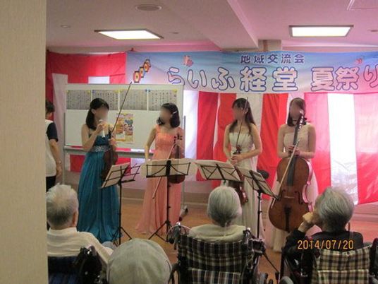 楽器演奏の様子