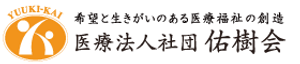 看板療法法人