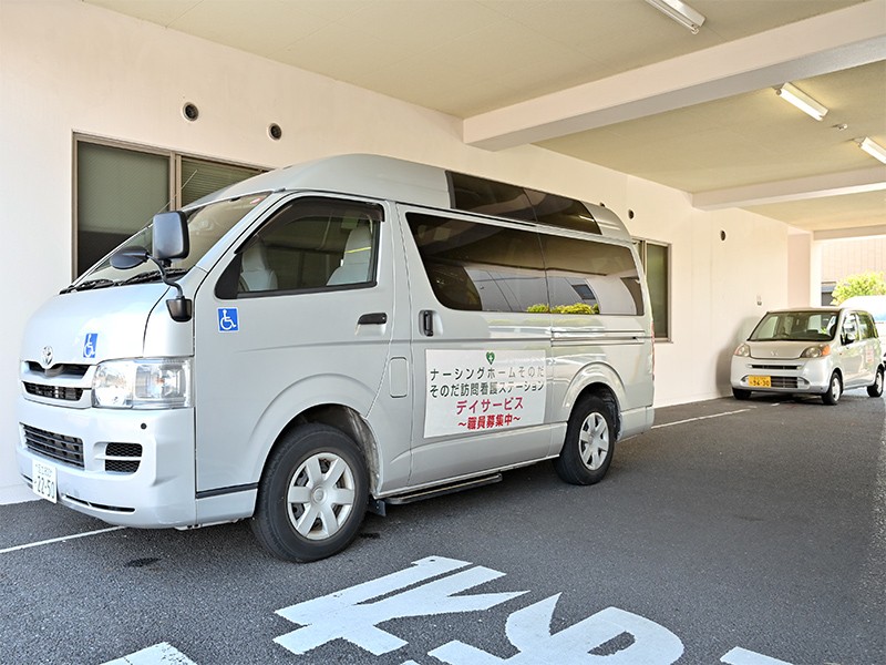 医療法人社団苑田会そのだ 訪問看護 ステーションの外観