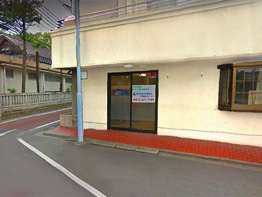 施設の外観  
