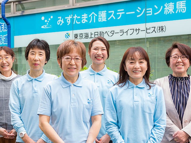 みずたま介護ステーション 練馬の外観