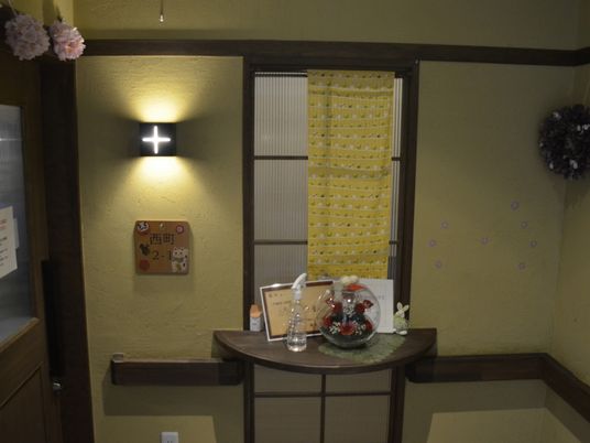 温かみのある空間