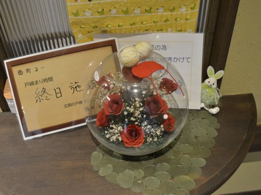 飾られたフラワーボウル