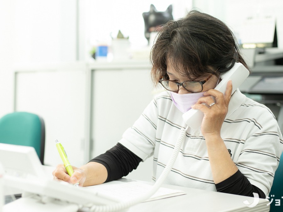 訪問介護 センターありがとう足立の外観
