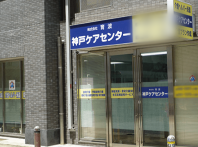 看板