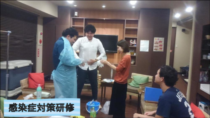 笑顔で支援活動