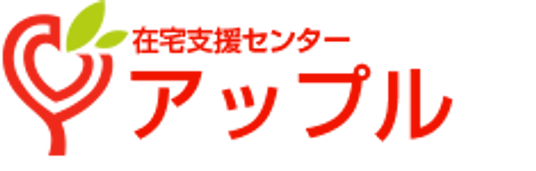 居室の様子