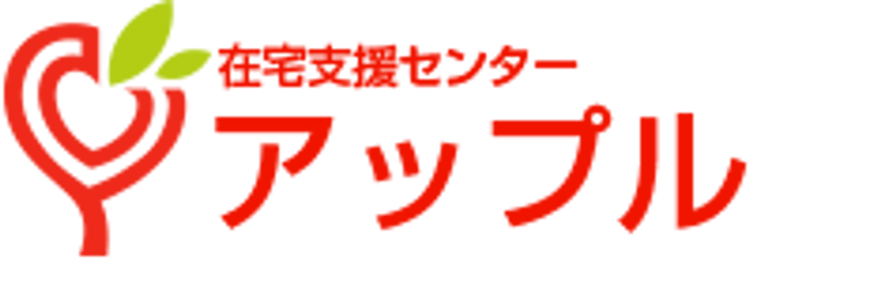 居室の様子
