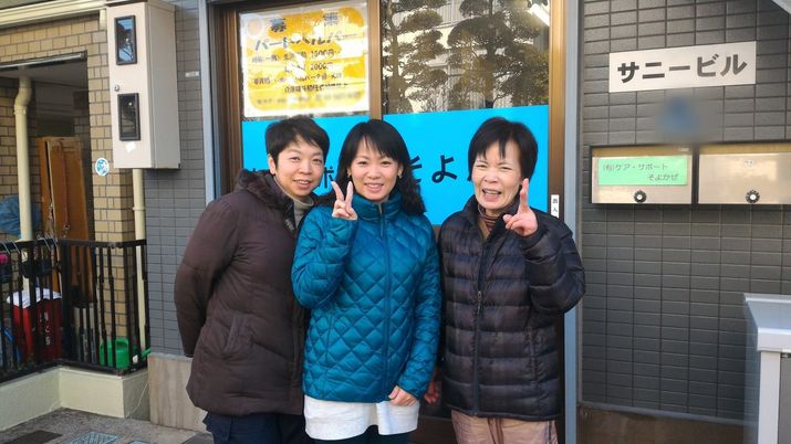 エントランス前の様子