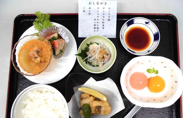 ヘルシーな和食の盛り合わせ