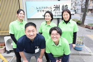 スタッフイメージ