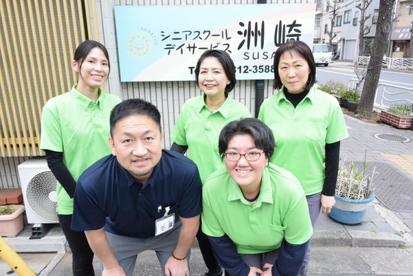 スタッフイメージ