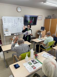 研修中の教室