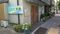 リハビリ型デイサービス洲崎 生活相談員（日勤専従）（正社員）