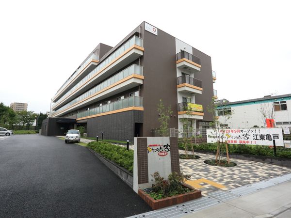 モダンな建物の外観