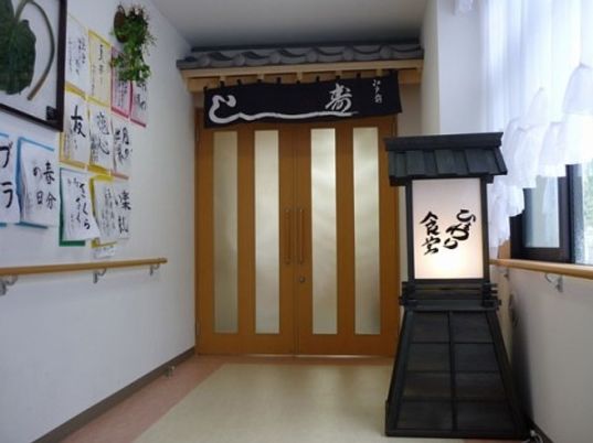 和風のエントランス装飾