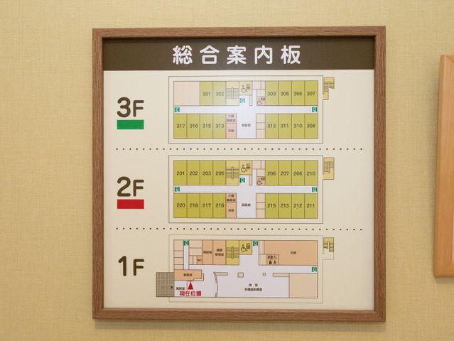 案内図掲示例