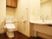 快適なトイレスペース