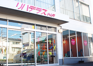 施設の入口