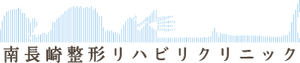看板のイメージ