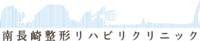 看板のイメージ 看板 就業前に雰囲気を感じられる看板です。施設の顔として清潔感が漂っています。