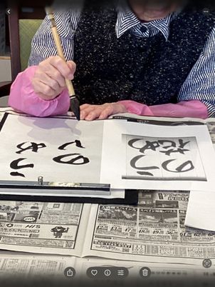 墨絵を学ぶ活動