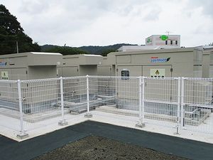 施設外観  