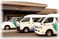 送迎車のあるエントランス