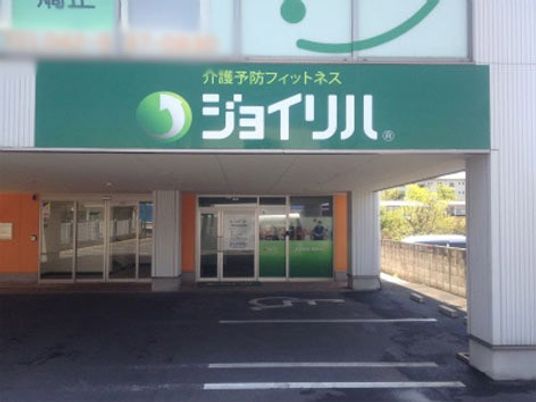 看板