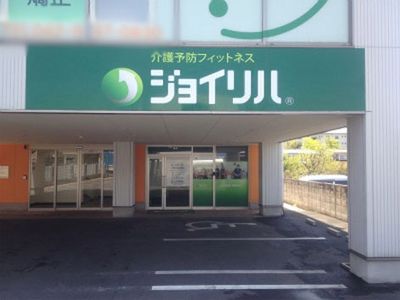 看板