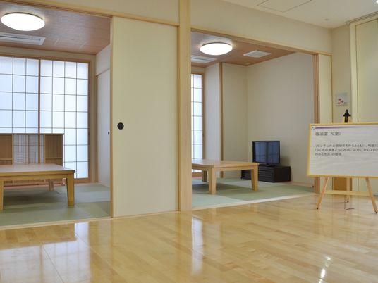 和室のあるリビング