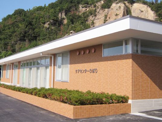 施設外観  